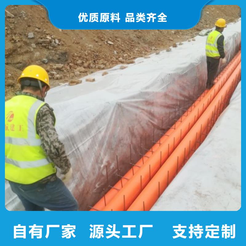 PE管厂家-视频-青海省|果洛|海北|海西|海东|西宁|玉树|海南PE管厂家-中雄