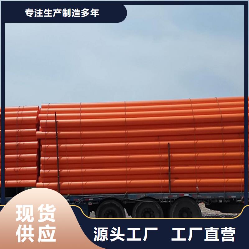 PE管厂家-视频-青海省|果洛|海北|海西|海东|西宁|玉树|海南PE管厂家-中雄