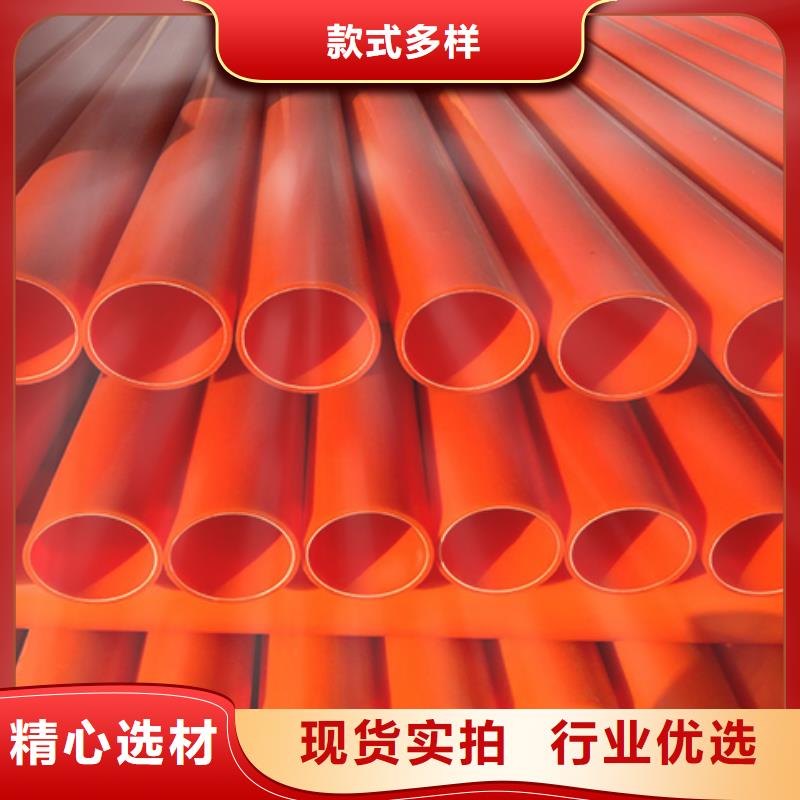 MPP管道_PE管道厂家售后完善