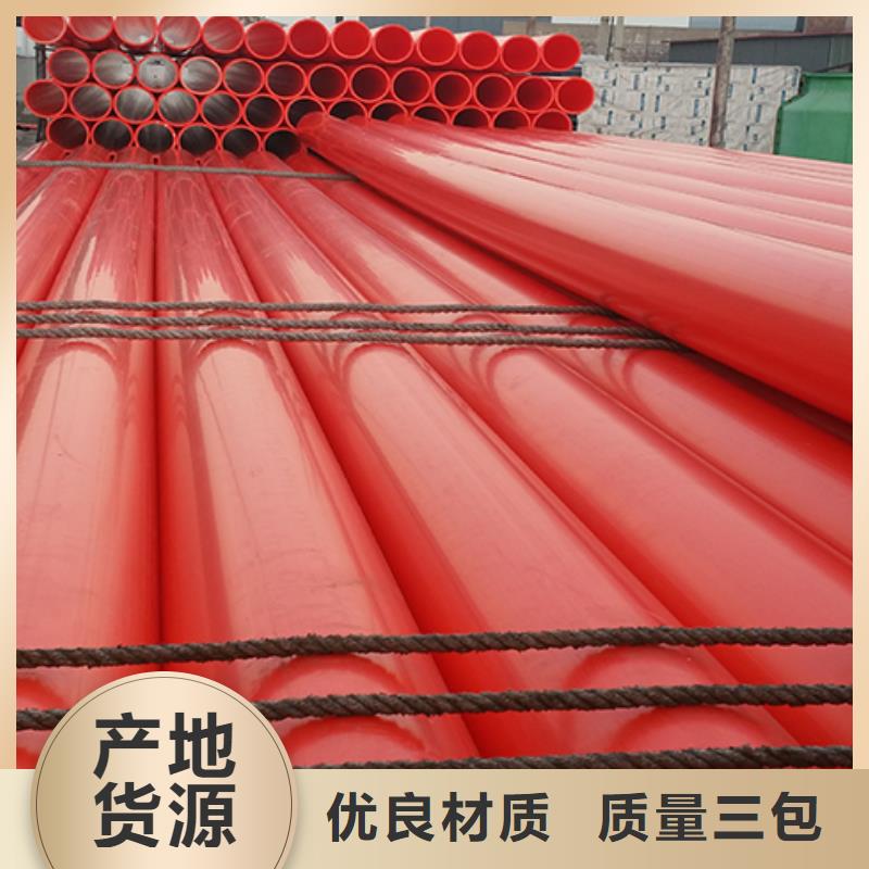PE管厂家-视频-青海省|果洛|海北|海西|海东|西宁|玉树|海南PE管厂家-中雄