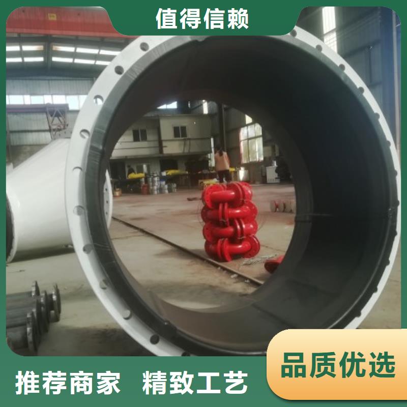 衬胶管道泥浆管道库存齐全厂家直供