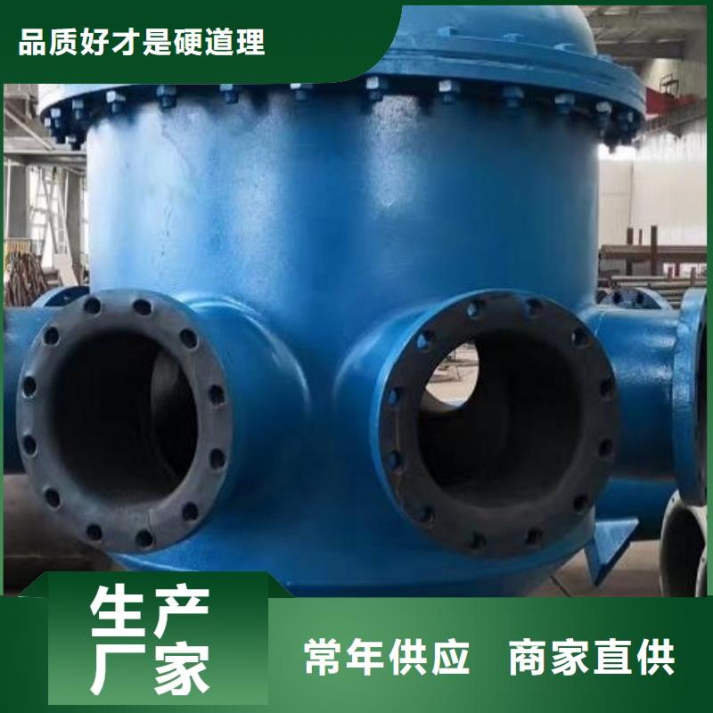 PE管厂家-视频-PE管厂家_江苏省泰州市市场覆盖泰兴|高港|宿迁|徐州|淮安|镇江|南京等