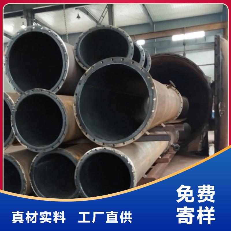 PE管厂家-视频-PE管厂家-中雄管业(吉安市分公司)服务区域泰和|永丰|抚州|萍乡|宜春|景德镇|赣州