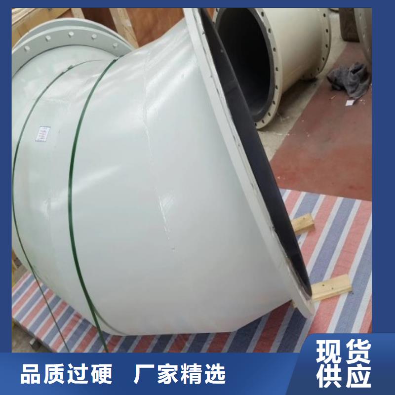 PE管厂家-视频-PE管厂家_江苏省泰州市市场覆盖泰兴|高港|宿迁|徐州|淮安|镇江|南京等