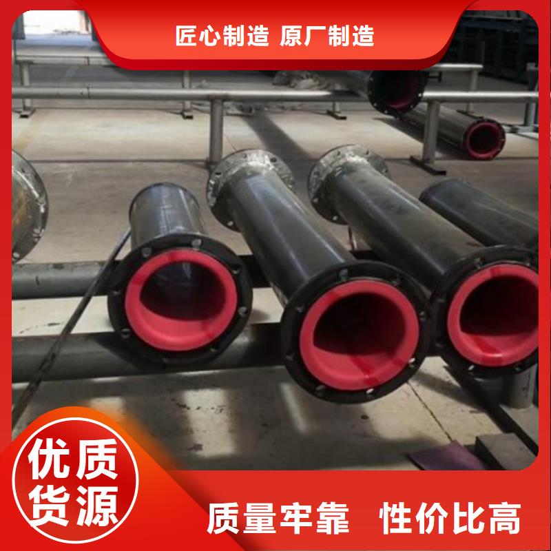 PE管厂家-视频-PE管厂家_江苏省泰州市市场覆盖泰兴|高港|宿迁|徐州|淮安|镇江|南京等