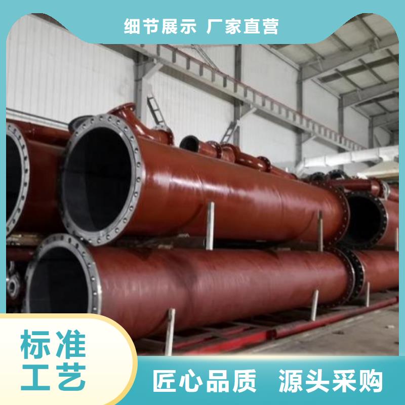 PE管厂家视频-PE管厂家-四川省资阳市本土货源-安岳|雁江|乐山|巴中|雅安|内江|甘孜
