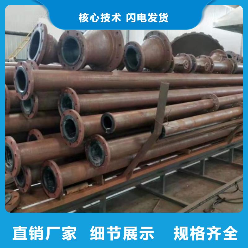 PE管厂家-视频-PE管厂家_江苏省泰州市市场覆盖泰兴|高港|宿迁|徐州|淮安|镇江|南京等
