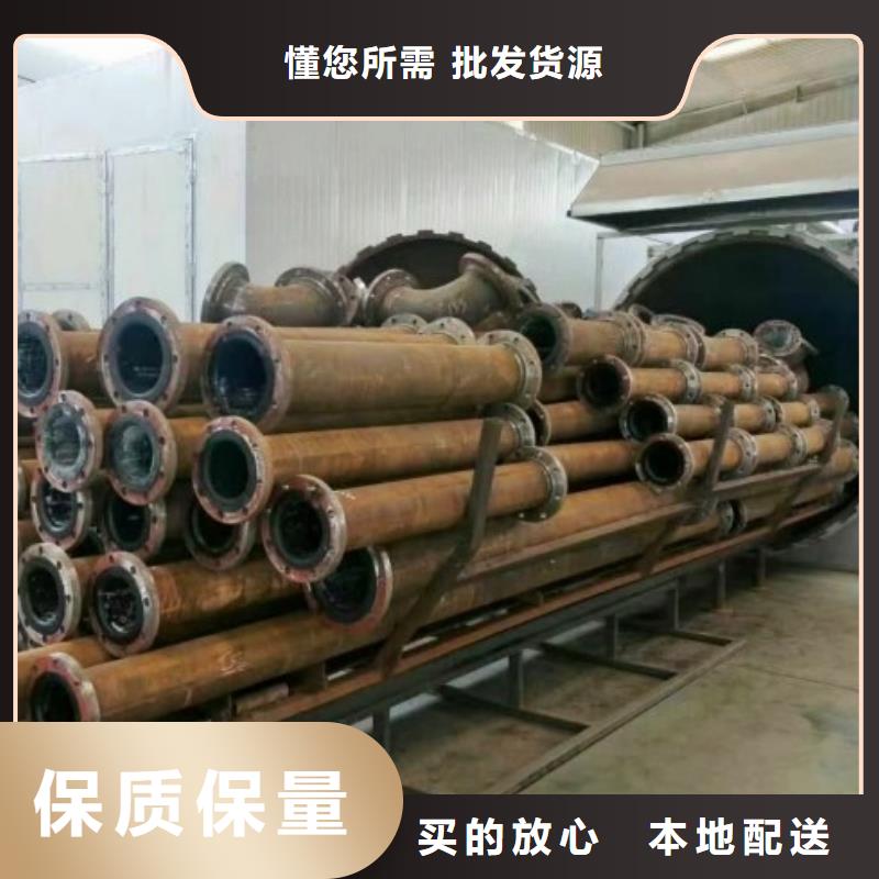 PE管厂家-视频-PE管厂家-中雄管业(吉安市分公司)服务区域泰和|永丰|抚州|萍乡|宜春|景德镇|赣州