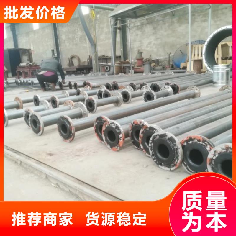 衬胶管道PE管道厂家拥有先进的设备
