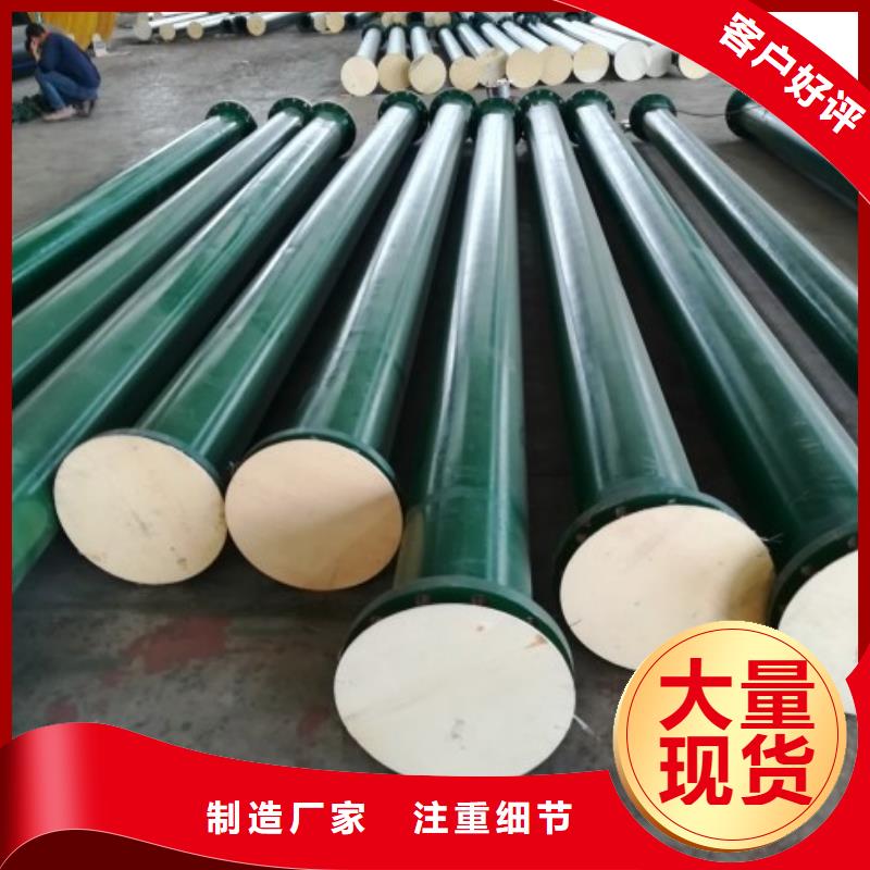 衬胶管道-钢衬超高分子复合管真正的源头厂家