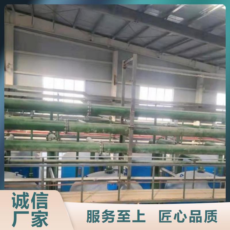 PE管厂家-视频-PE管厂家_江苏省泰州市市场覆盖泰兴|高港|宿迁|徐州|淮安|镇江|南京等