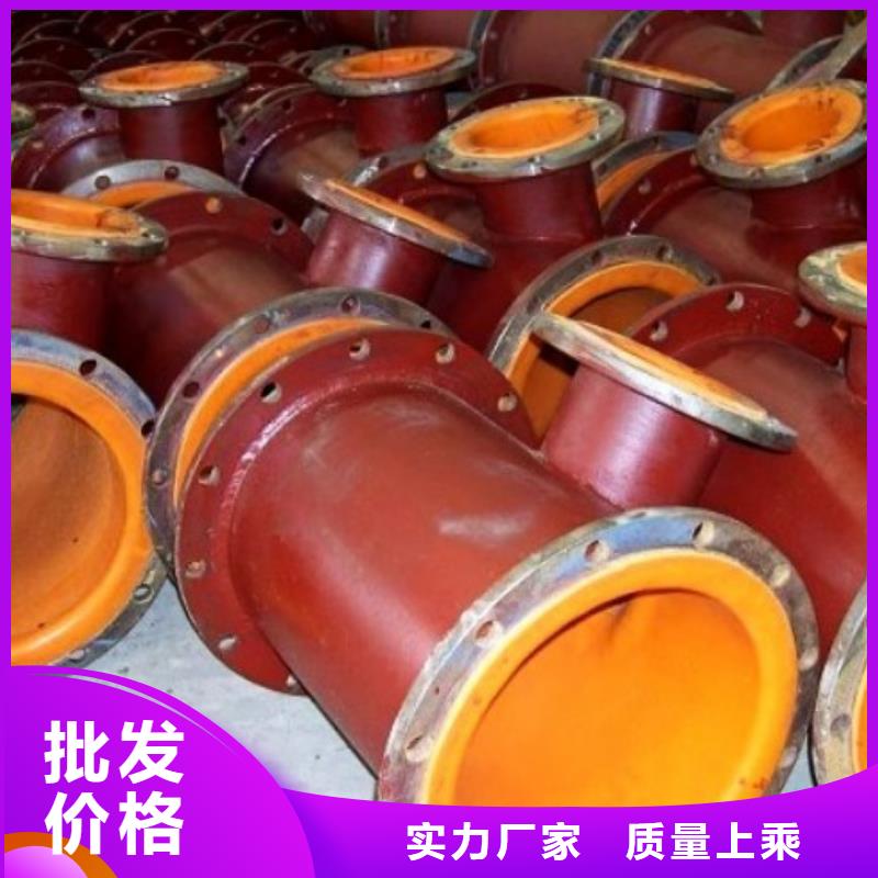 PE管厂家-视频-PE管厂家-中雄管业(吉安市分公司)服务区域泰和|永丰|抚州|萍乡|宜春|景德镇|赣州