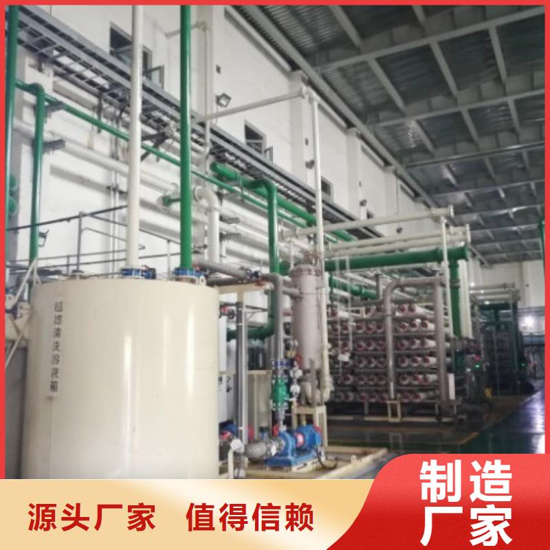 PE管厂家视频-PE管厂家-四川省资阳市本土货源-安岳|雁江|乐山|巴中|雅安|内江|甘孜