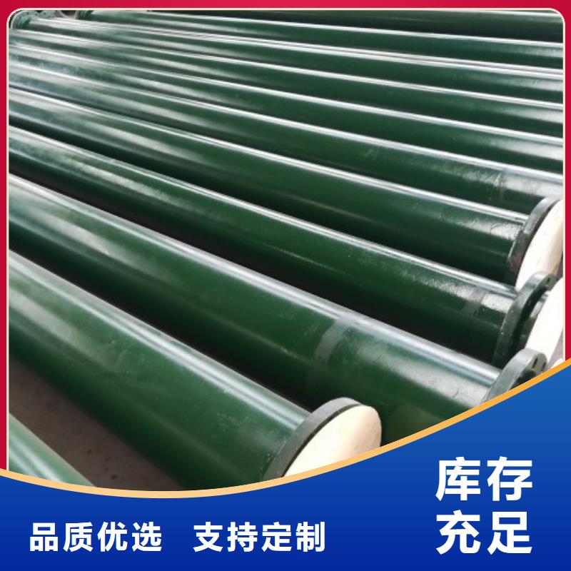 PE管厂家-视频-PE管厂家_江苏省泰州市市场覆盖泰兴|高港|宿迁|徐州|淮安|镇江|南京等