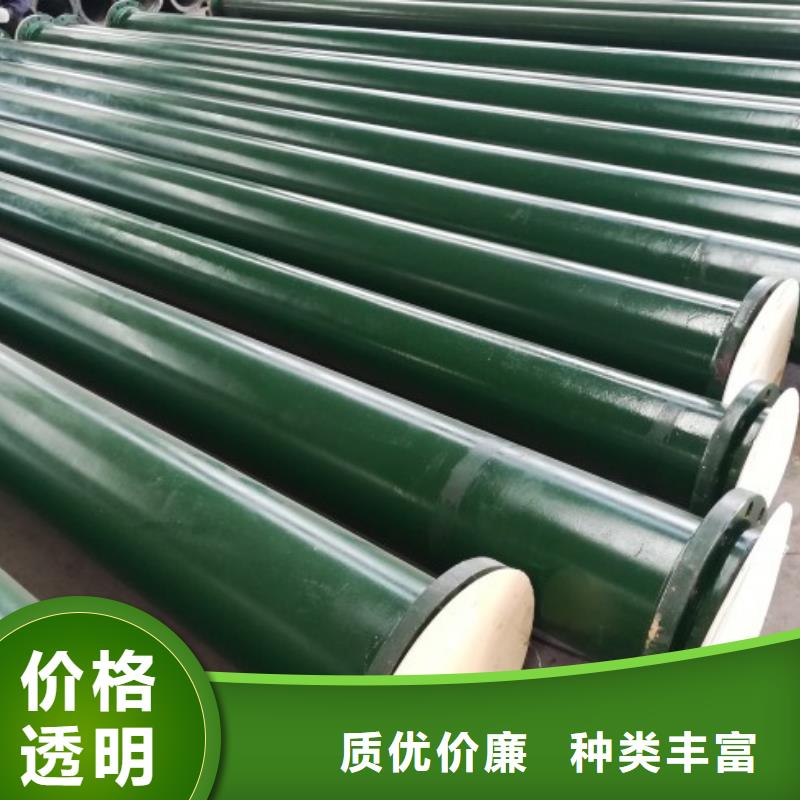 PE管厂家-视频-PE管厂家-中雄管业(吉安市分公司)服务区域泰和|永丰|抚州|萍乡|宜春|景德镇|赣州