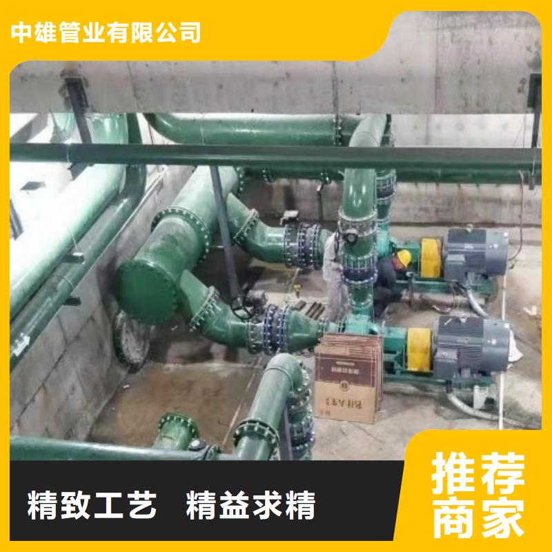 衬胶管道PE管道厂家拥有先进的设备