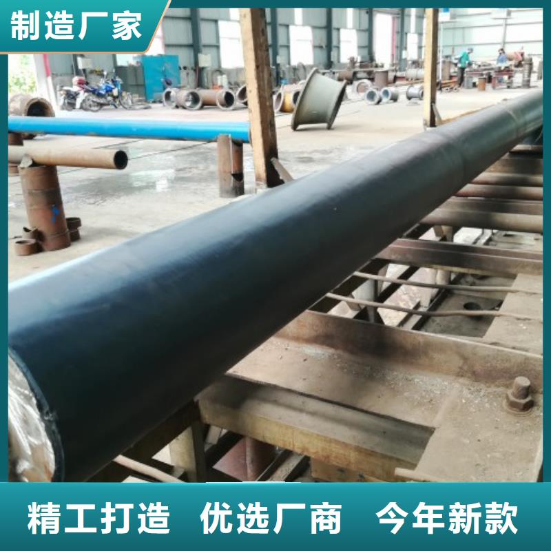 衬胶管道泥浆管道库存齐全厂家直供