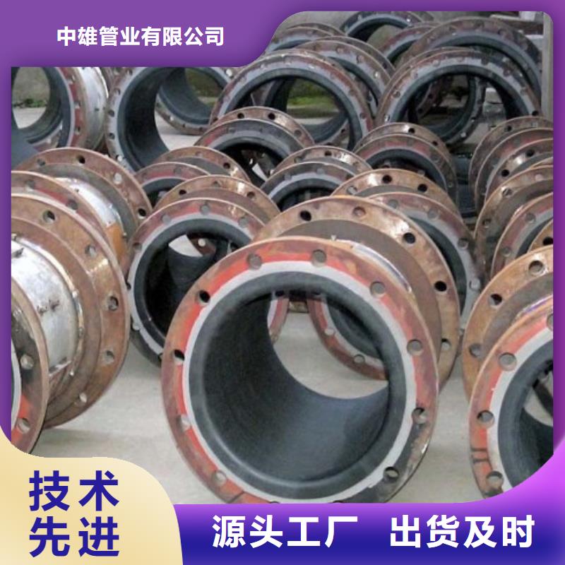 PE管厂家-视频-PE管厂家-中雄管业(吉安市分公司)服务区域泰和|永丰|抚州|萍乡|宜春|景德镇|赣州