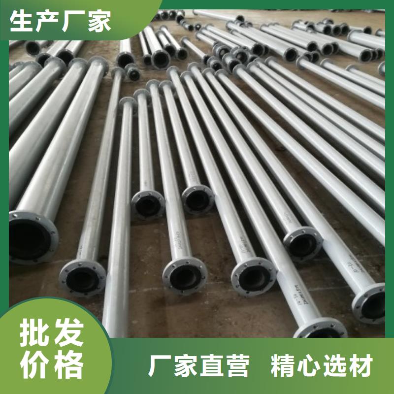 【衬胶管道】,MPP电力管道快捷的物流配送
