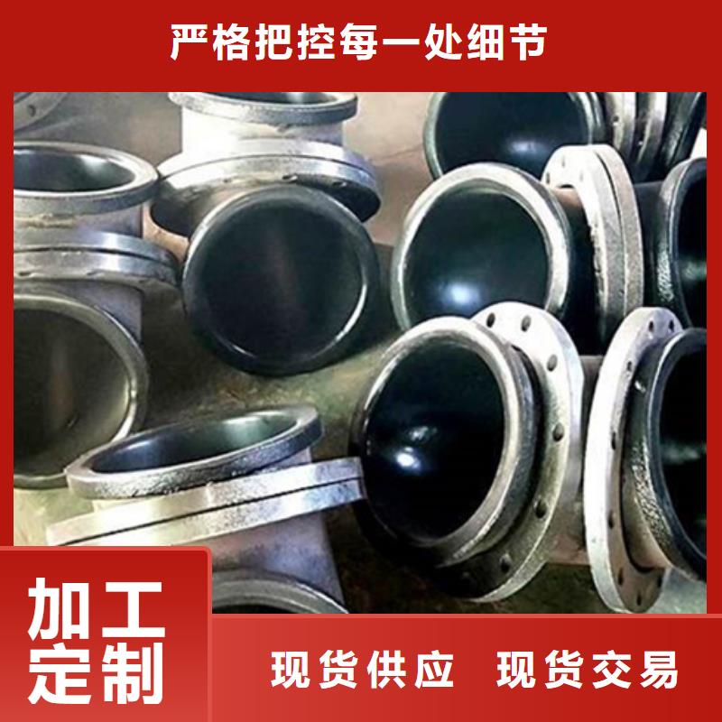 衬胶管道-PE管道厂家