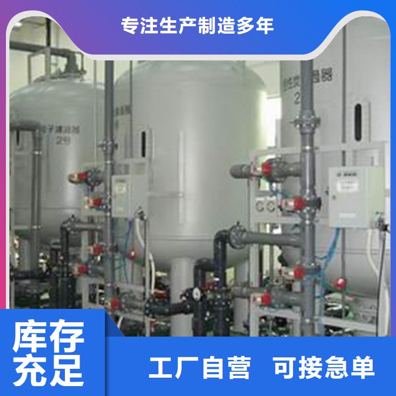 PE管厂家-视频-PE管厂家_江苏省泰州市市场覆盖泰兴|高港|宿迁|徐州|淮安|镇江|南京等