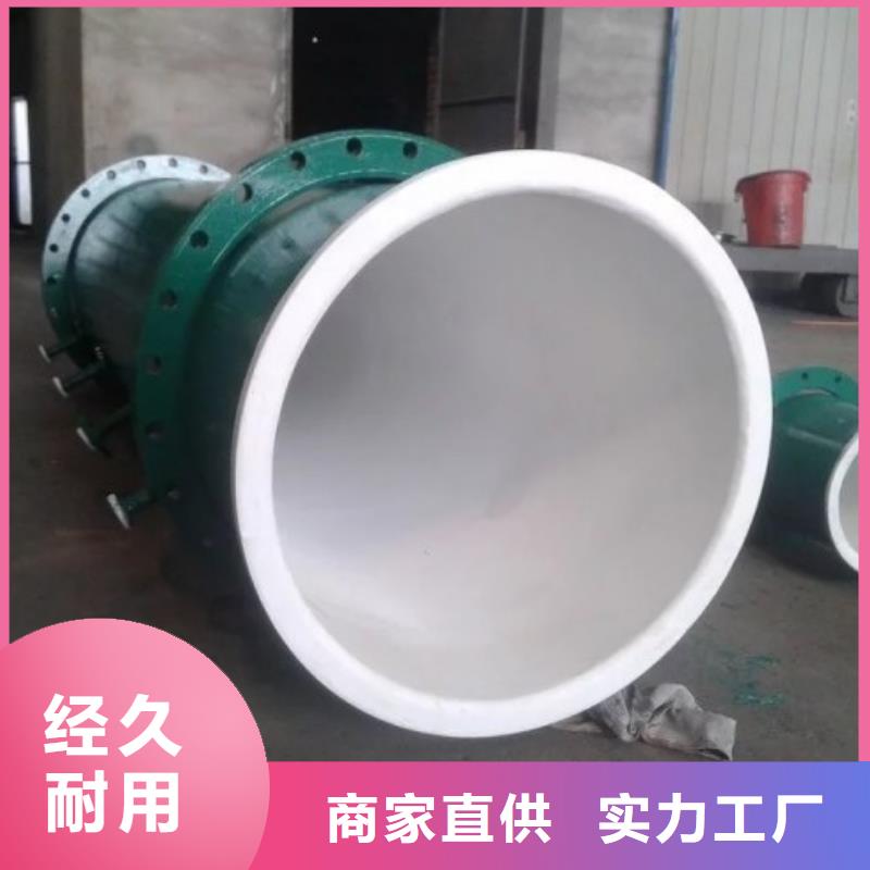 PE管厂家-视频-PE管厂家|广东省广州市|南沙|从化|韶关|湛江|江门|汕头|梅州