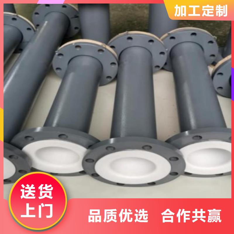 衬塑管道泥浆管道库存丰富