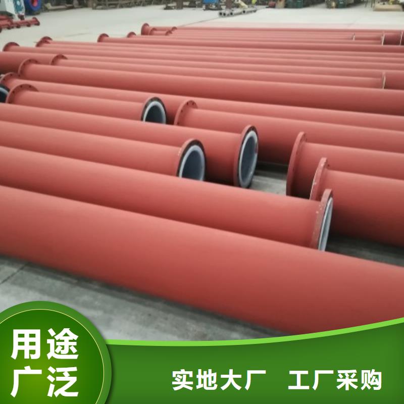 PE管厂家视频-PE管厂家-内蒙古呼和浩特市鄂尔多斯|锡林郭勒|乌兰察布|呼伦贝尔【该地】经销商