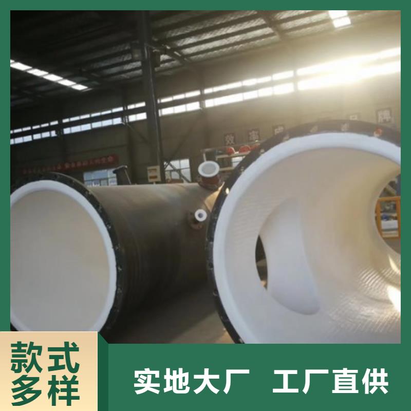 衬塑管道泥浆管道库存丰富