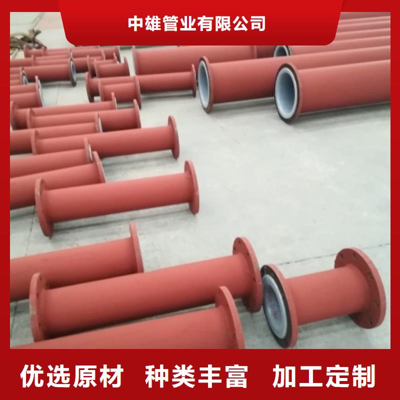 PE管厂家-视频-PE管厂家|广东省广州市|南沙|从化|韶关|湛江|江门|汕头|梅州