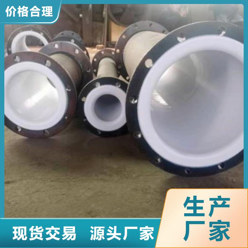 PE管厂家-视频-PE管厂家|湖北省孝感市|大悟|孝昌|荆州|荆门|恩施|十堰|黄冈