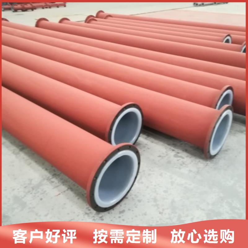 PE管厂家视频-PE管厂家-内蒙古呼和浩特市鄂尔多斯|锡林郭勒|乌兰察布|呼伦贝尔【该地】经销商