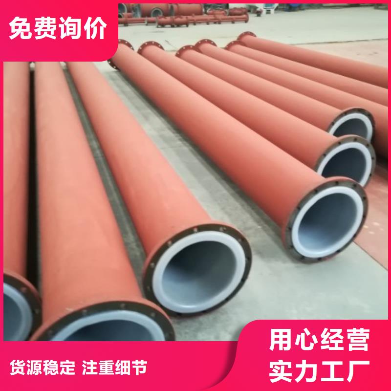 PE管厂家视频-PE管厂家-内蒙古呼和浩特市鄂尔多斯|锡林郭勒|乌兰察布|呼伦贝尔【该地】经销商