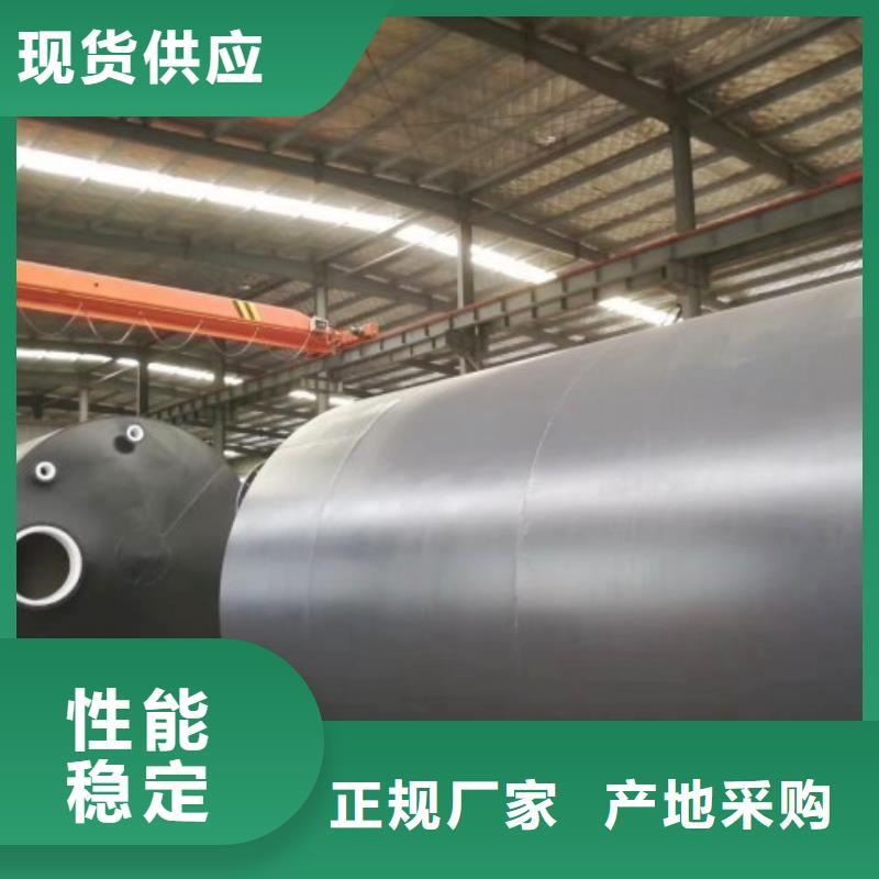 衬塑管道钢衬超高分子复合管注重细节