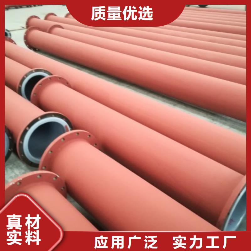 PE管厂家-视频-PE管厂家|广东省广州市|南沙|从化|韶关|湛江|江门|汕头|梅州