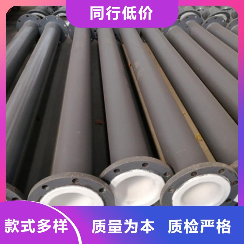 PE管厂家视频-PE管厂家-内蒙古呼和浩特市鄂尔多斯|锡林郭勒|乌兰察布|呼伦贝尔【该地】经销商