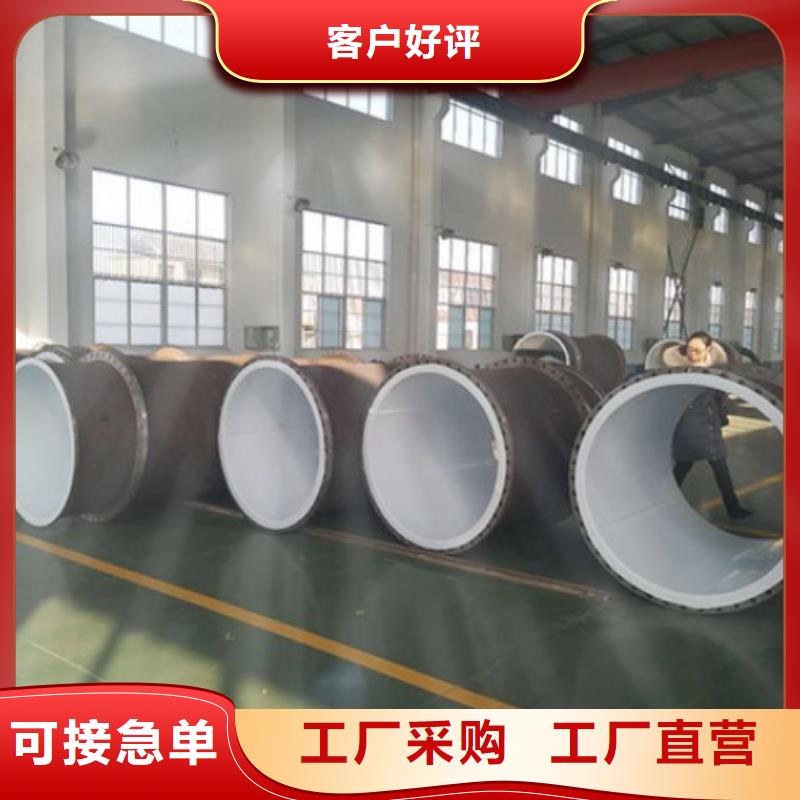 衬塑管道钢衬塑管道值得信赖
