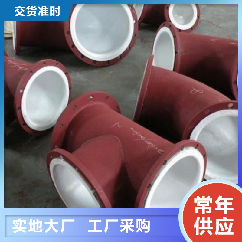 PE管厂家-视频-PE管厂家|湖北省孝感市|大悟|孝昌|荆州|荆门|恩施|十堰|黄冈