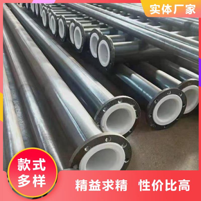 PE管厂家-视频-PE管厂家|广东省广州市|南沙|从化|韶关|湛江|江门|汕头|梅州