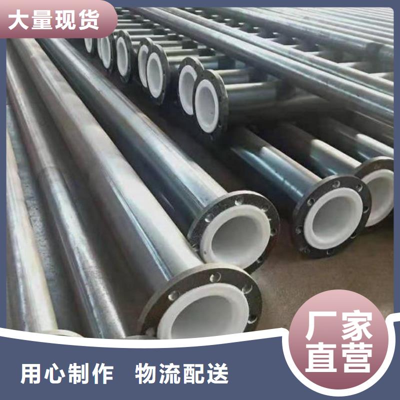 PE管厂家视频-PE管厂家-内蒙古呼和浩特市鄂尔多斯|锡林郭勒|乌兰察布|呼伦贝尔【该地】经销商