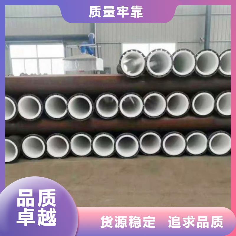 PE管厂家-视频-PE管厂家|广东省广州市|南沙|从化|韶关|湛江|江门|汕头|梅州