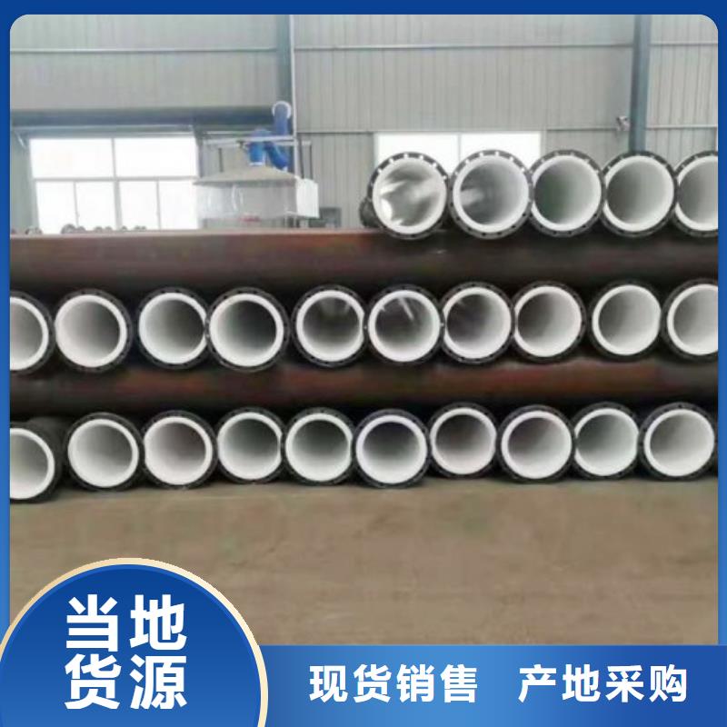 PE管厂家视频-PE管厂家-内蒙古呼和浩特市鄂尔多斯|锡林郭勒|乌兰察布|呼伦贝尔【该地】经销商