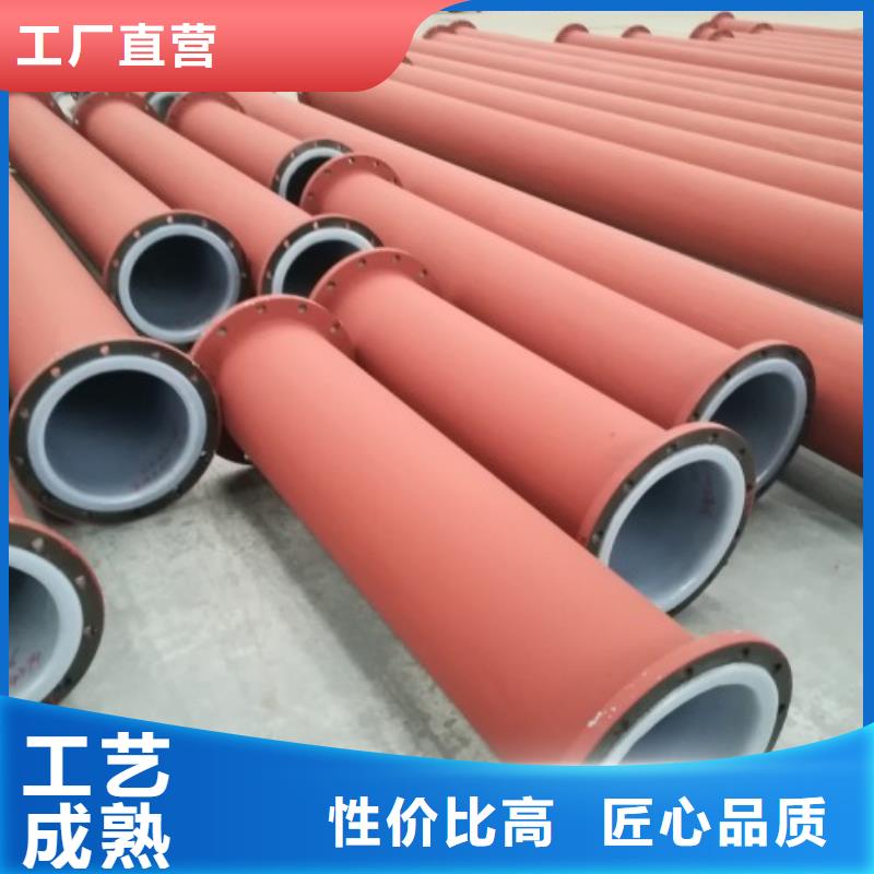 PE管厂家视频-PE管厂家-内蒙古呼和浩特市鄂尔多斯|锡林郭勒|乌兰察布|呼伦贝尔【该地】经销商