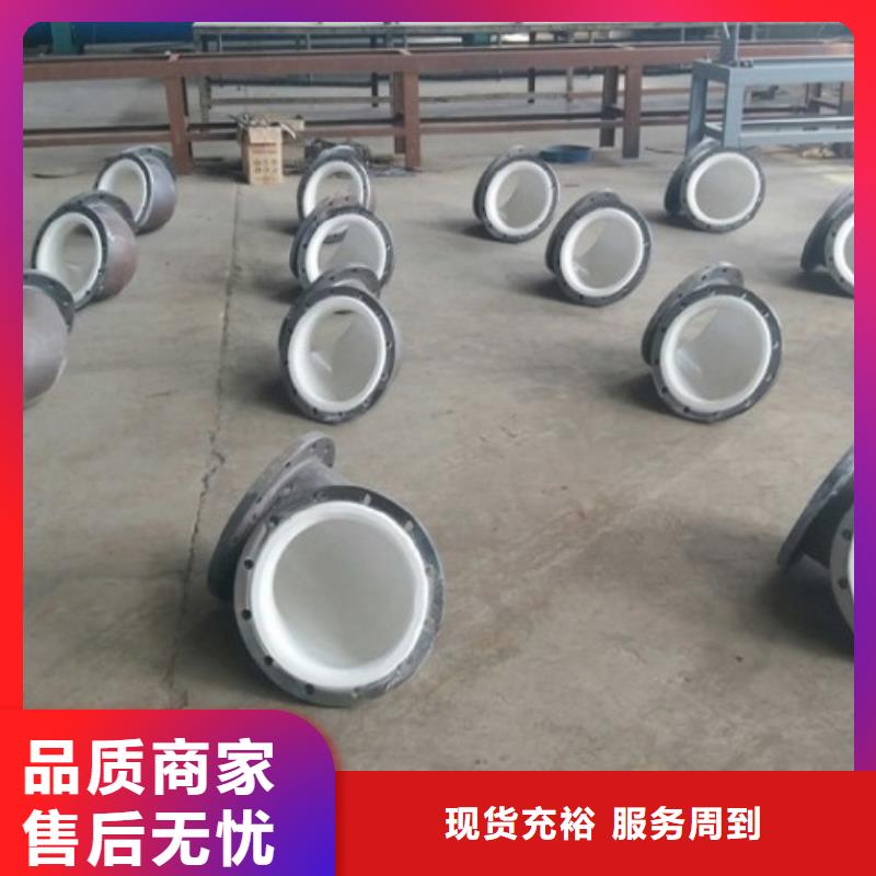 PE管厂家-视频-PE管厂家|广东省广州市|南沙|从化|韶关|湛江|江门|汕头|梅州