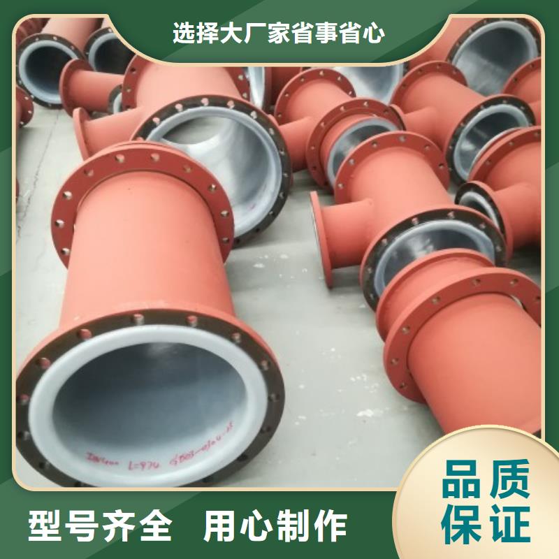 PE管厂家-视频-PE管厂家|广东省广州市|南沙|从化|韶关|湛江|江门|汕头|梅州