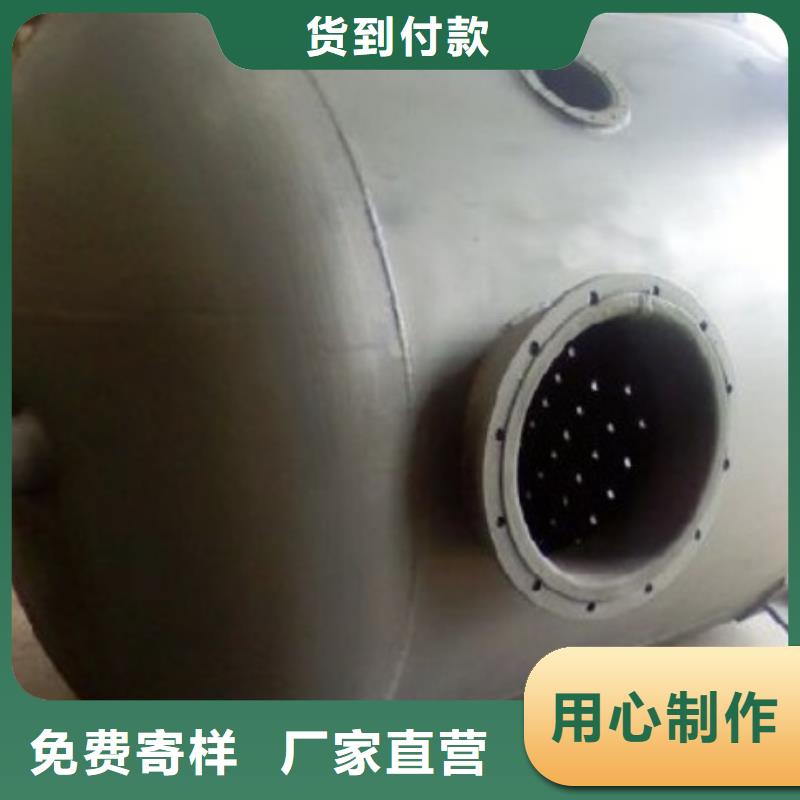 PE管厂家-视频-大安|沿滩|凉山|泸州|南充|巴中|乐山PE管厂家产品优势特点-中雄管业(自贡市分公司)