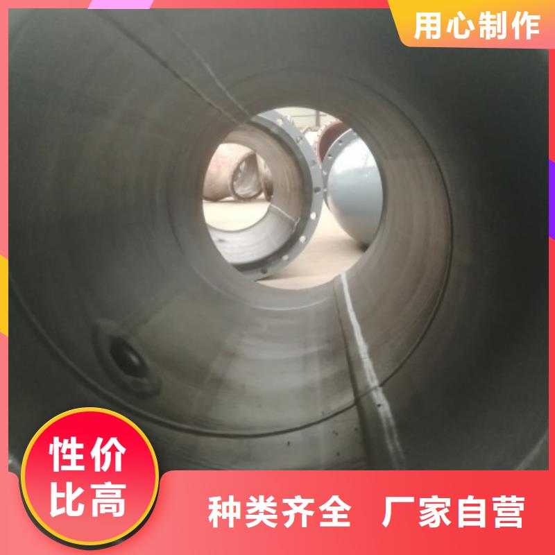 PE管厂家-视频-潮安|湘桥|惠州|广州|揭阳|肇庆PE管厂家为您提供一站式采购服务-中雄管业(潮州市分公司)