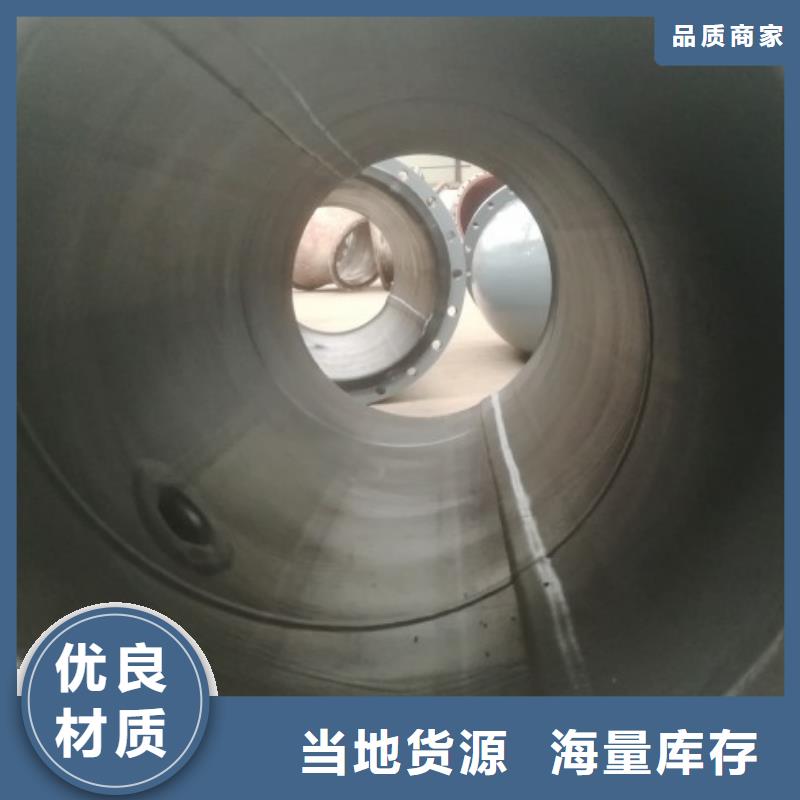 衬胶管MPP电力管道供您所需