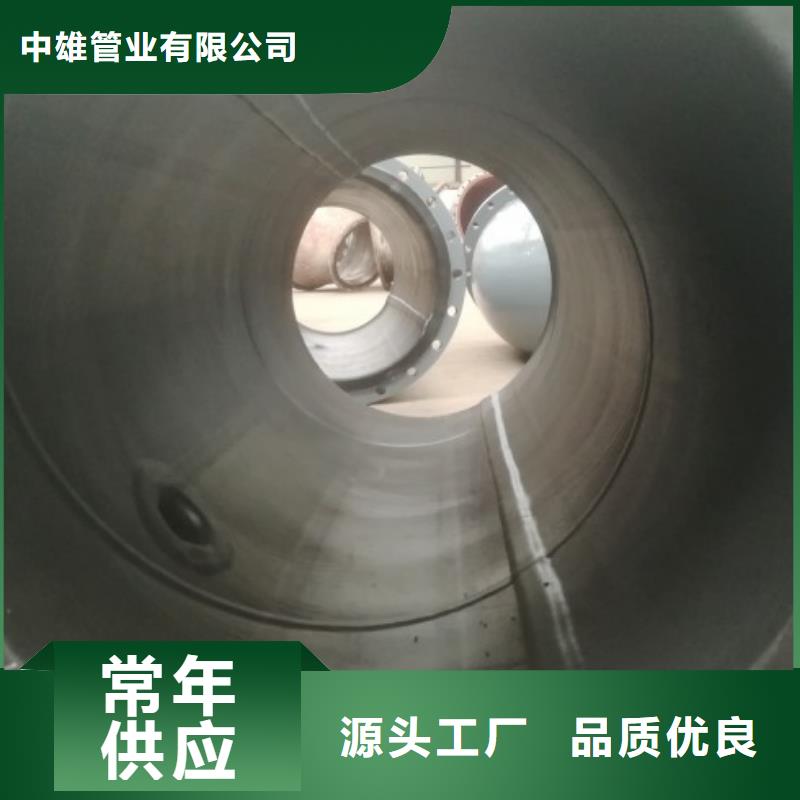 衬胶管衬塑管专注生产制造多年