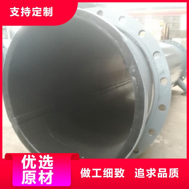 衬胶管衬塑管专注生产制造多年